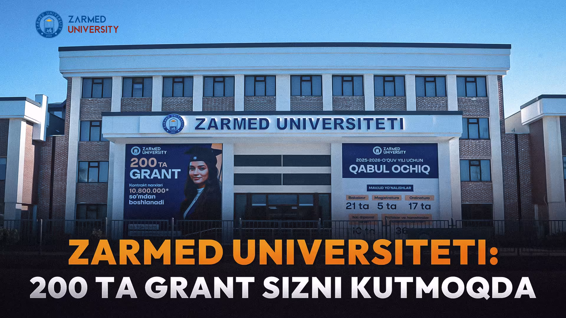 ZARMED Университети: 200 та грант сизни кутмоқда