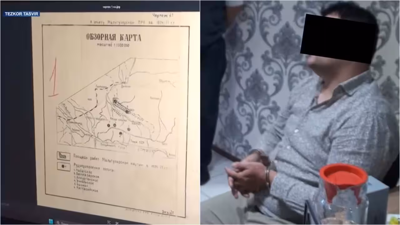 В Самарканде задержан гражданин, пытавшийся продать «секретные» карты месторождений золота