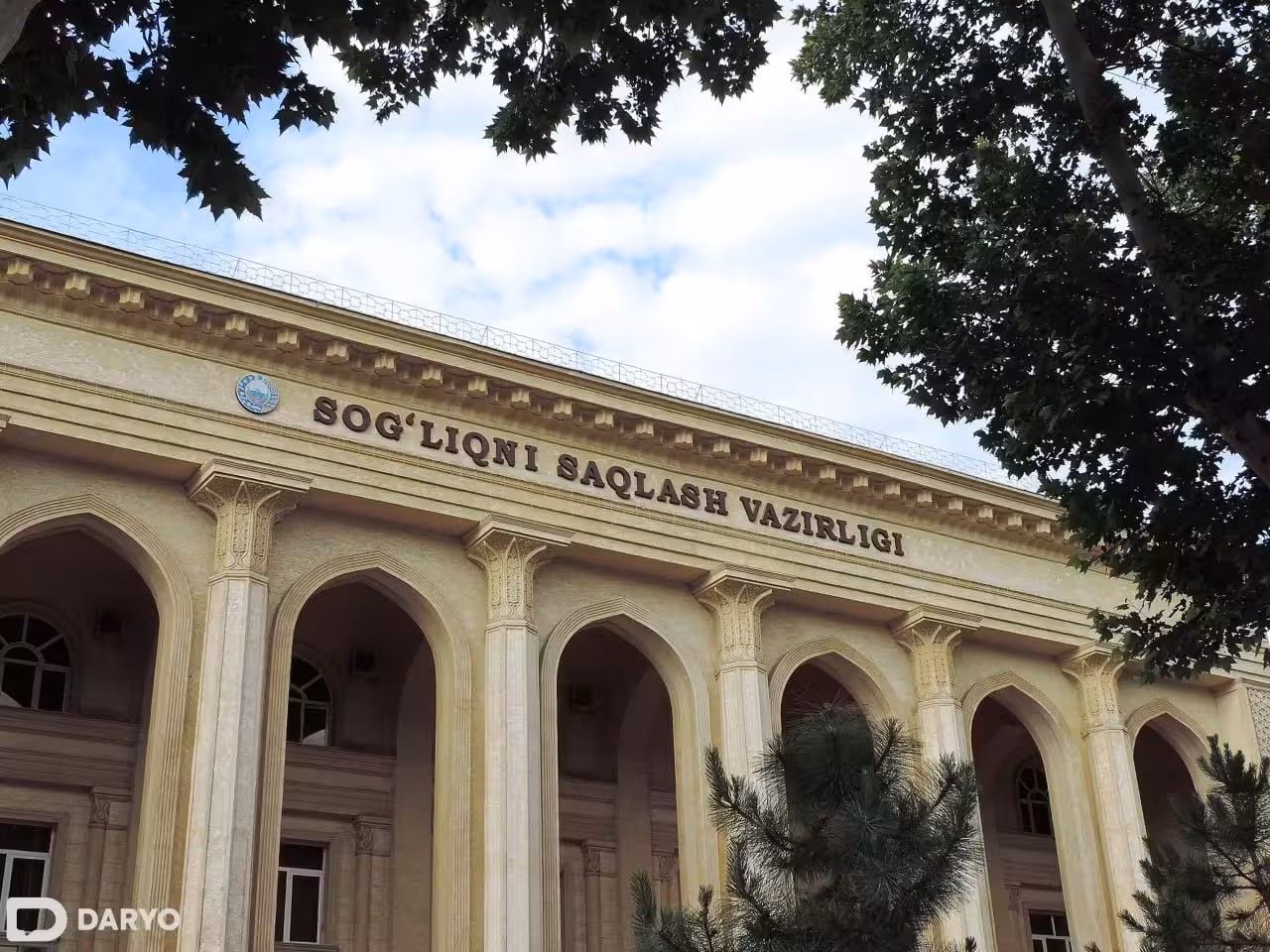 Минздрав предупредил граждан о лже-лекарях