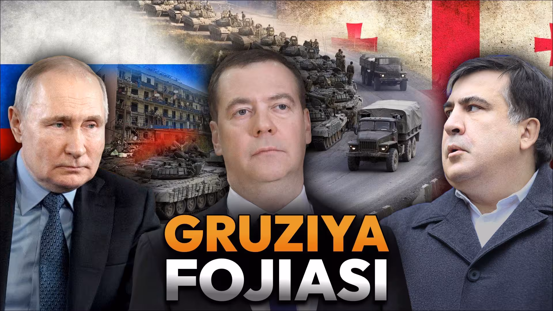 Россия қўшнисига ҳамла қилган кун: Европанинг XXI асрдаги илк урушига 17 йил тўлди 