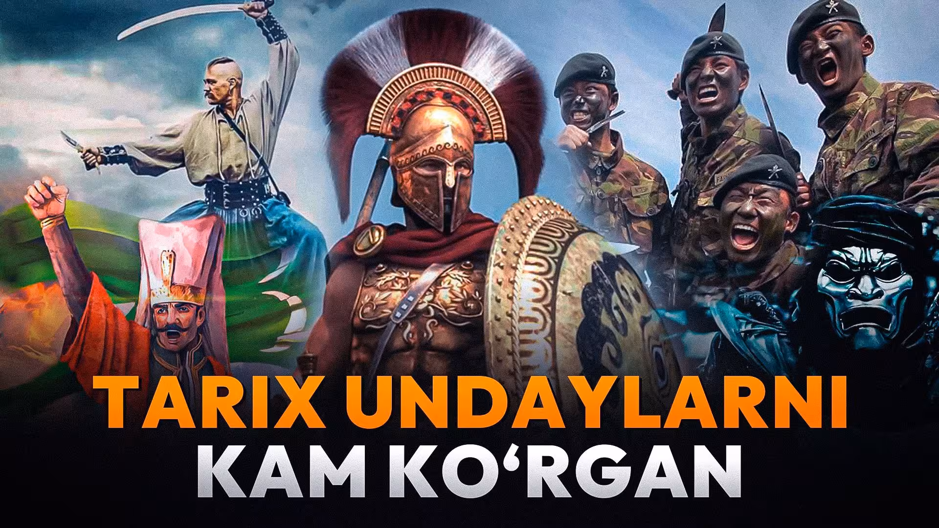 &ldquo;Temir intizom, po&lsquo;lat tana va qo&lsquo;rquv bilmas qalb&rdquo;. Insoniyat tarixidagi eng qudratli maxsus qo&lsquo;shinlar qaysilar edi?