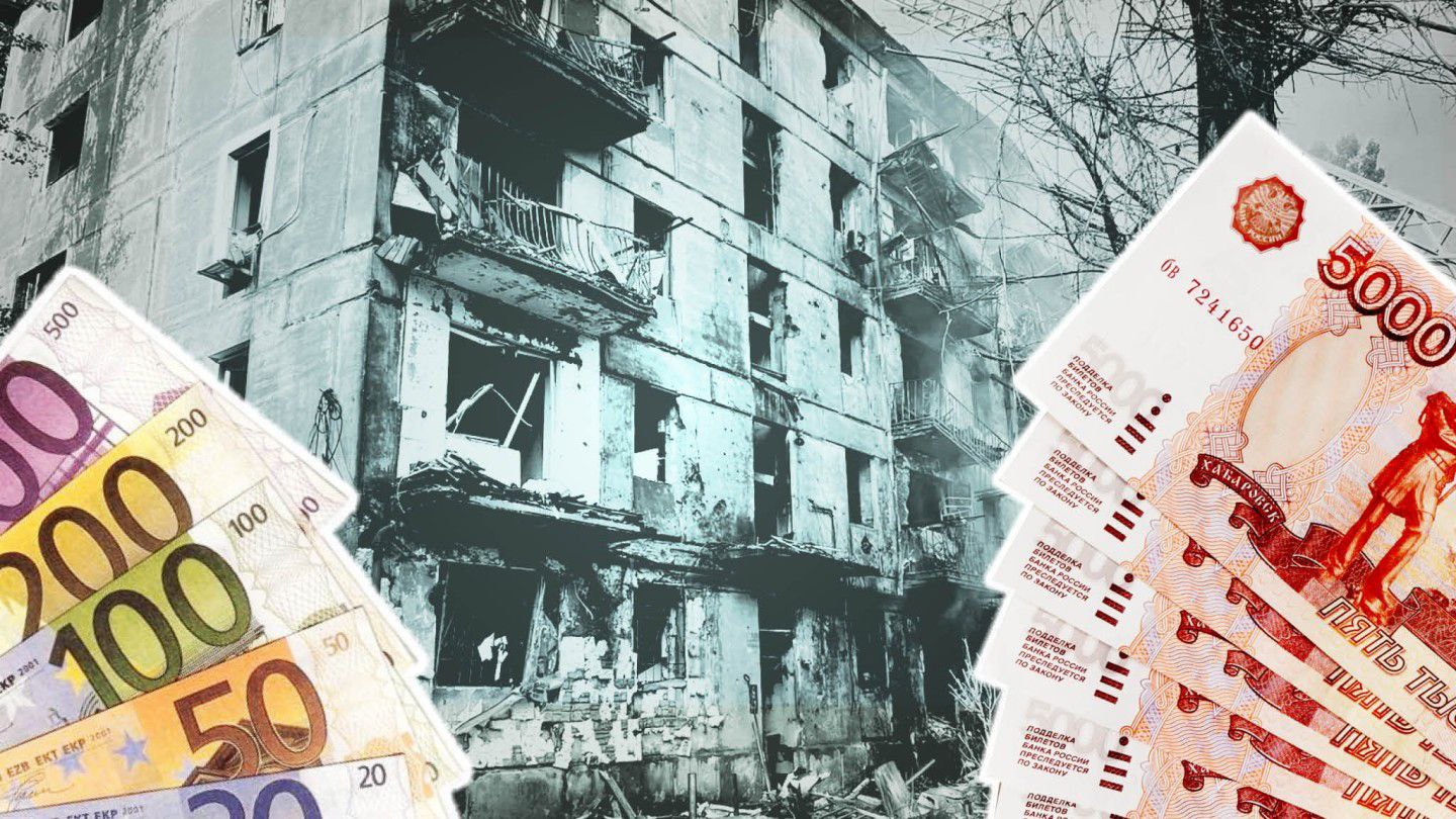 Ukrainaga 60 milliard yevro zarur: YI Rossiya aktivlarini musodara qilish variantini ko‘rib chiqmoqda