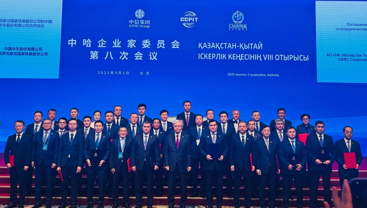 Kazakhstan partners with China to build 300 MW solar power plant
