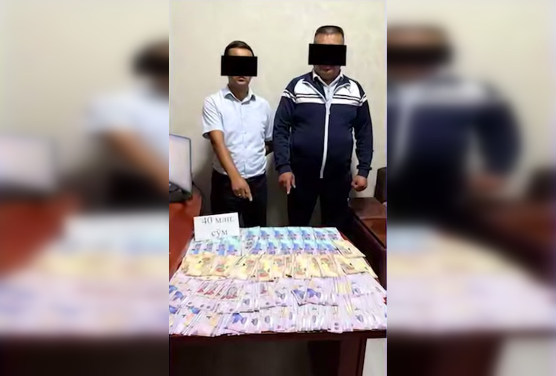 Bo‘ston tumani hokimining ikki o‘rinbosari qamoqqa olindi