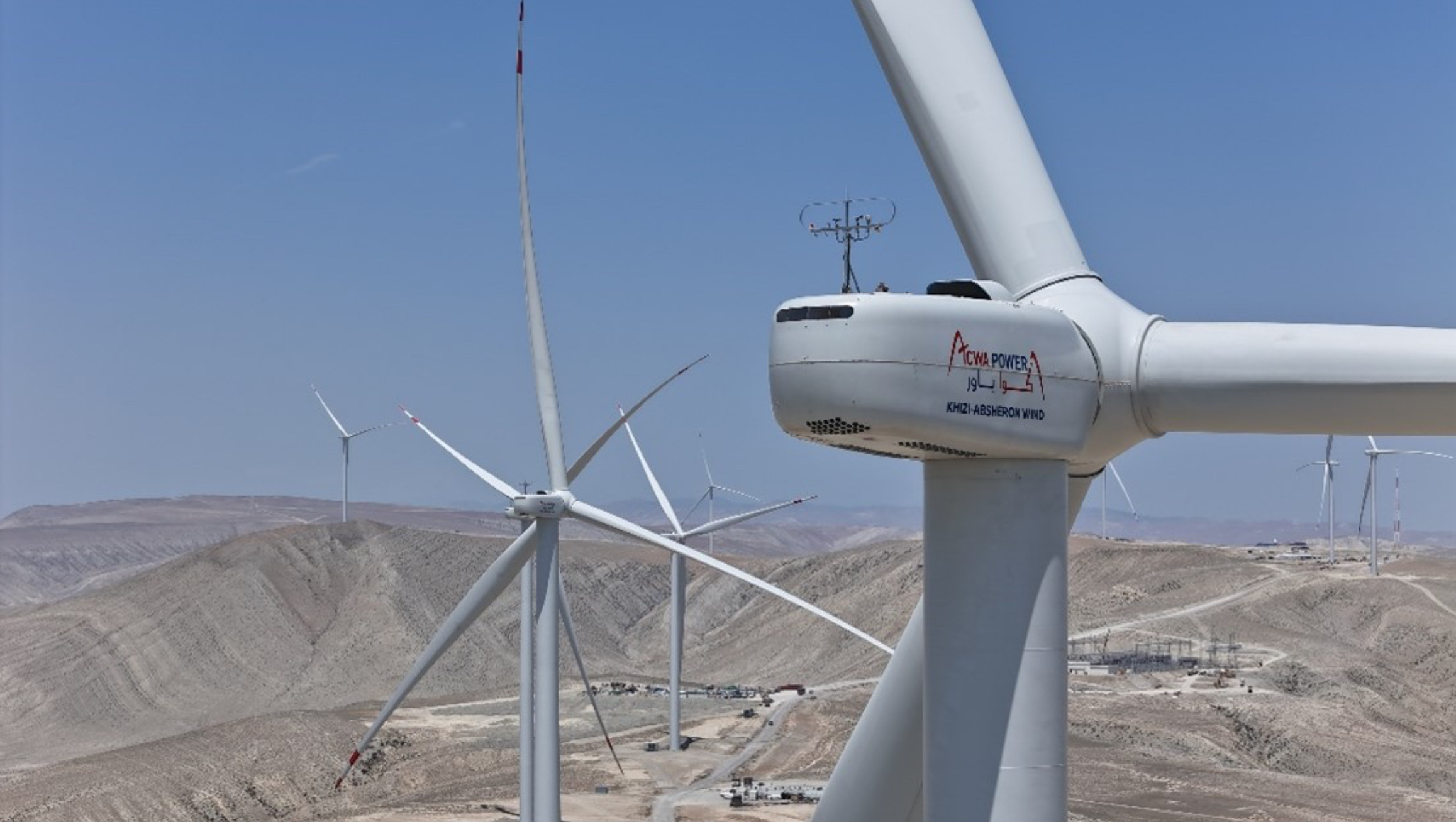 ADB, ACWA Power sign $51mn loan to build Nukus 2 wind and battery plant in Uzbekistan