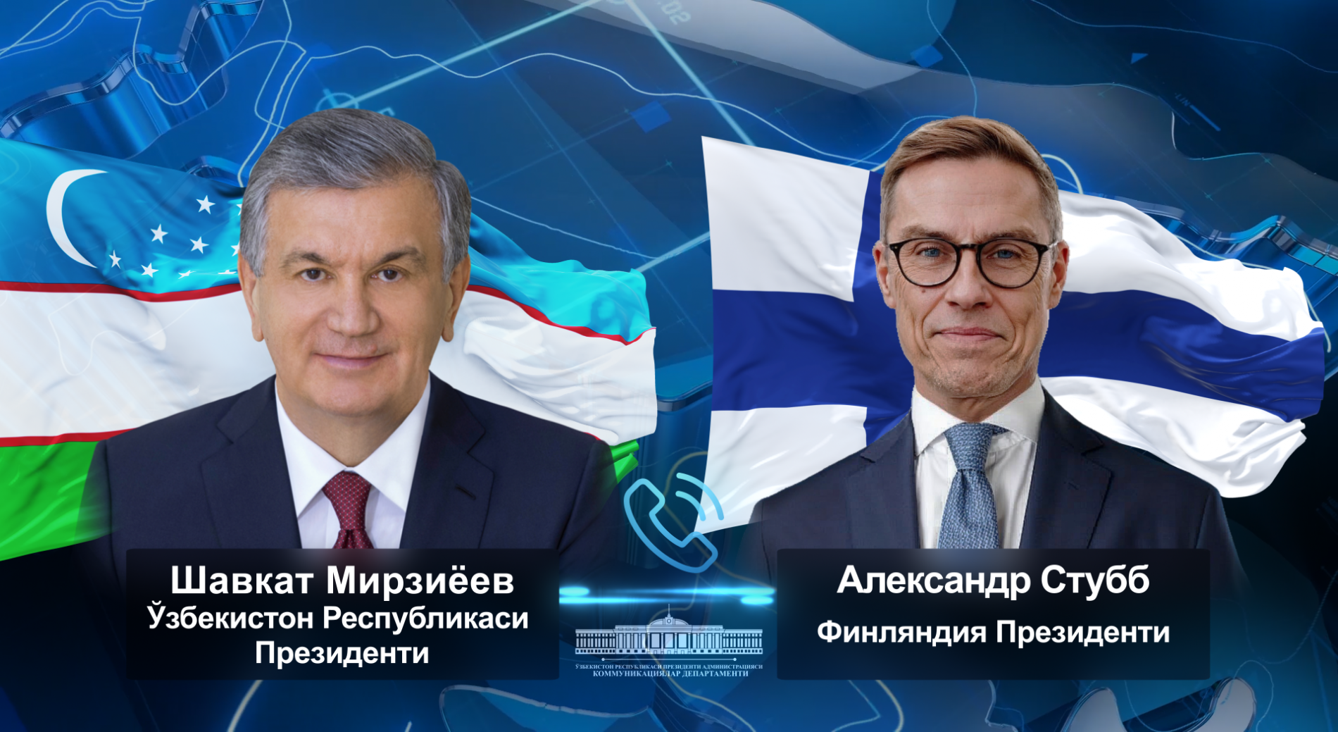 Finlyandiya prezidenti Oʻzbekistonga keladi