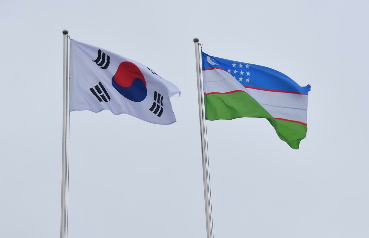 Uzbekistan, Korea build new links in minerals, semiconductors and pharma
