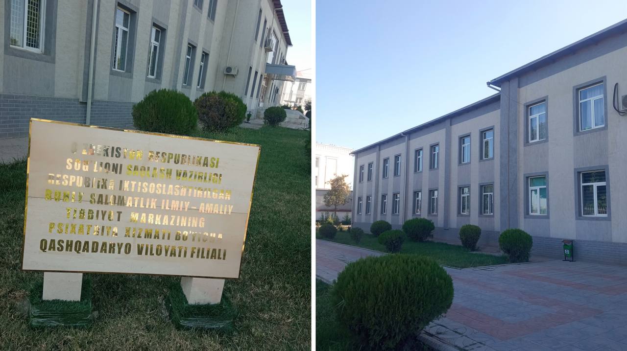 Қаршидаги психиатрия шифохонасида беморларнинг мардикорликка ёлланиши рад этилди