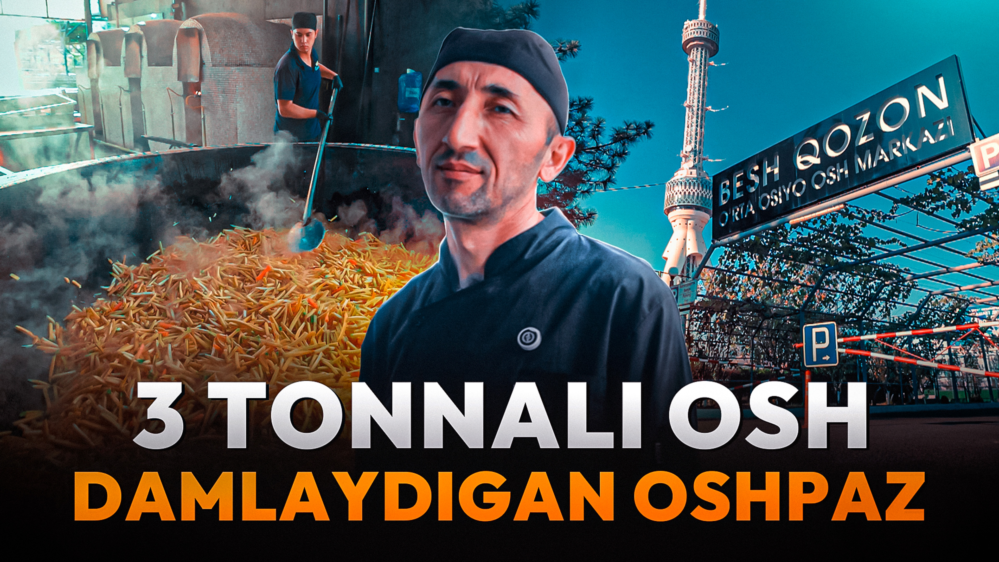 Uch tonna osh damlaydigan oshpaz – “Beshqozon” osh markaziga safar ...