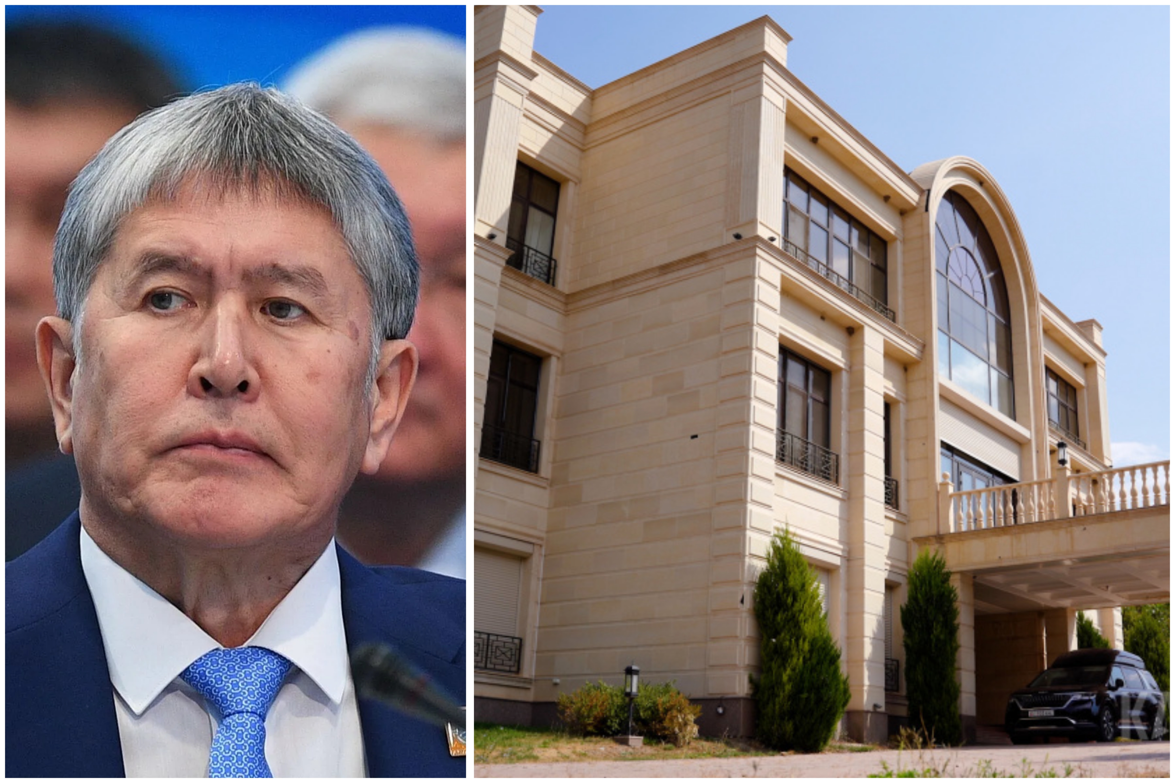 Семью экс-президента Кыргызстана Алмазбека Атамбаева выселили из дома