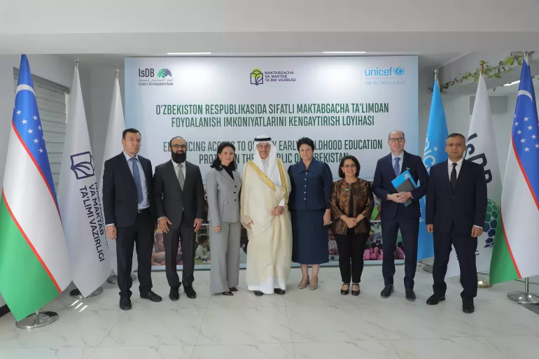 IsDB, Uzbekistan, and UNICEF drive multi-million education reforms
