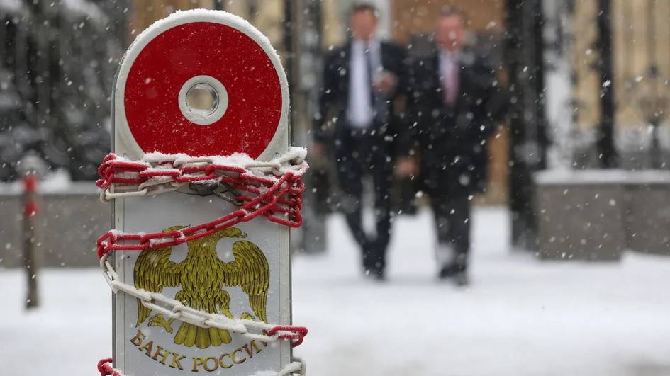 Европа Иттифоқи Украинага Россиянинг музлатилган активлари ҳисобидан 140 млрд евро ажратиши мумкин
