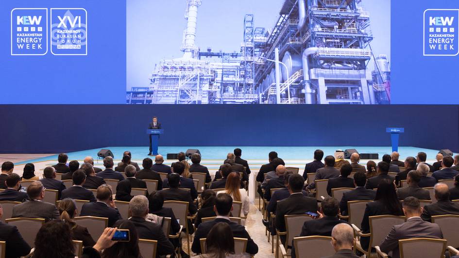 Kazakhstan targets 39mn tons in oil refining by 2040