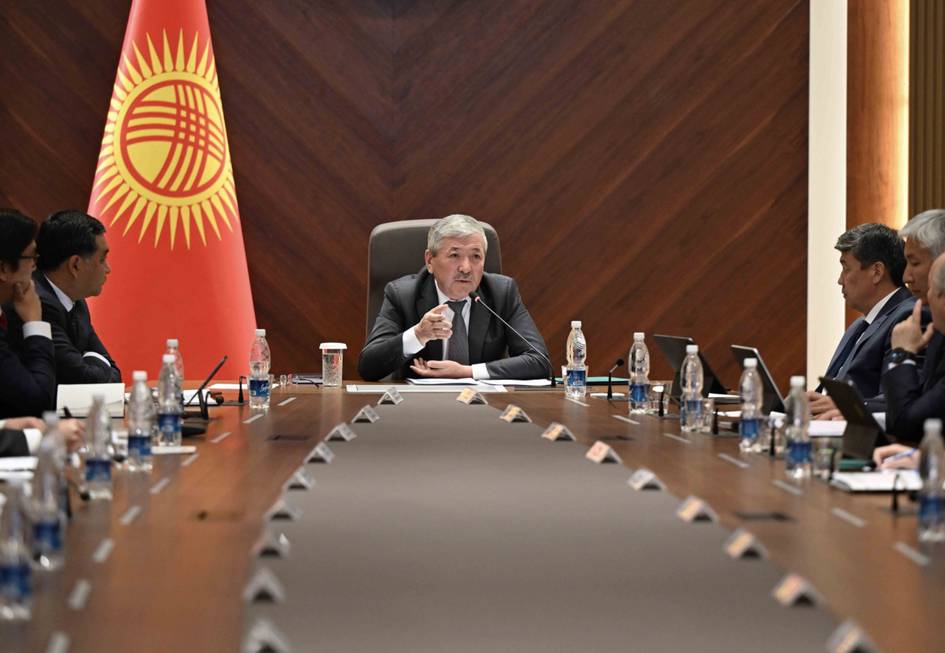 Kyrgyzstan's budget revenues hit $8.3bn in 9M25, up 3.4% above target