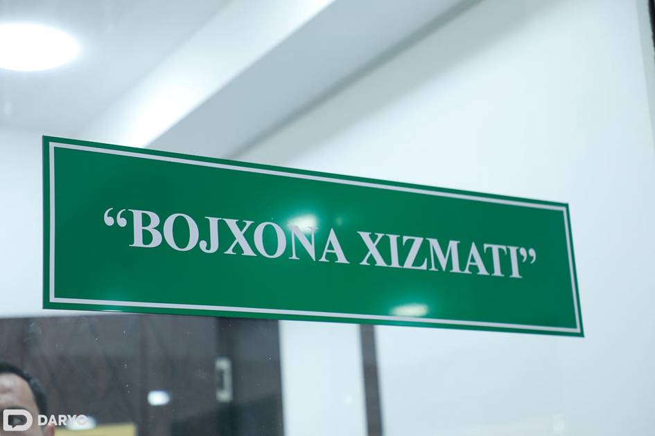 Shaxsiy qurilmalar bojini kamaytirib, UzIMEI’da roʻyxatga olishni soddalashtirish taklif qilindi