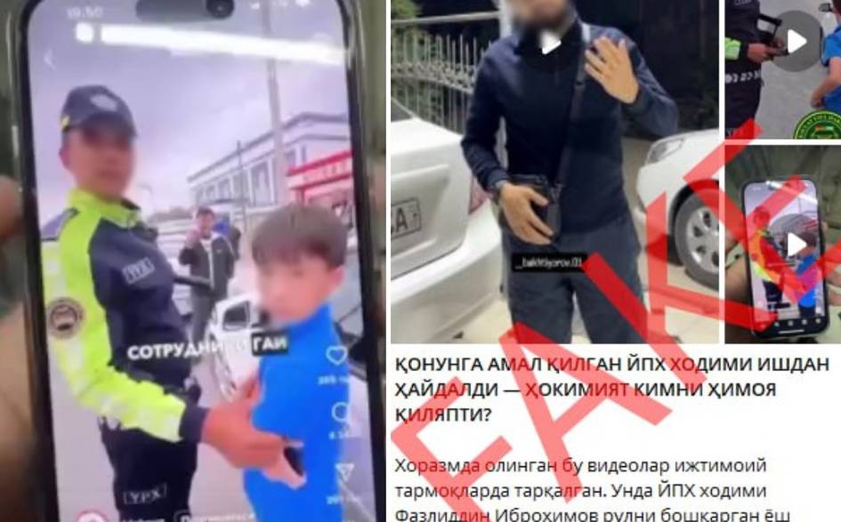 12 ёшли ҳайдовчига чора кўрган ЙПХ ходими ишдан олиндими? — ИИВ изоҳ берди