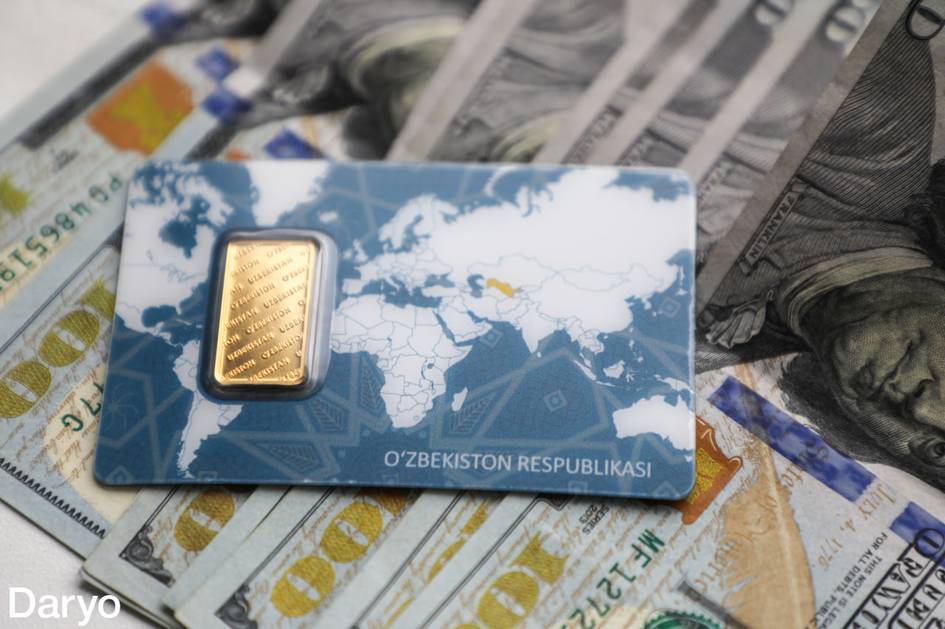 Стоимость 5-граммового золотого слитка в Узбекистане превысила 8 млн сумов