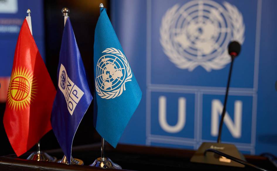 Kyrgyzstan targets up to 39% emission cut by 2035