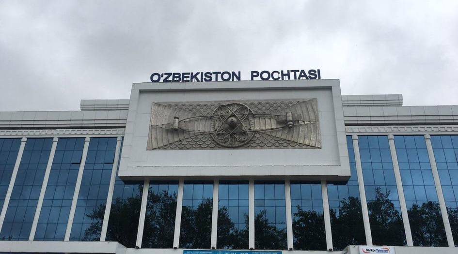 “O‘zbekiston pochtasi” AJ xususiylashtirilgani haqidagi xabarni rad etdi