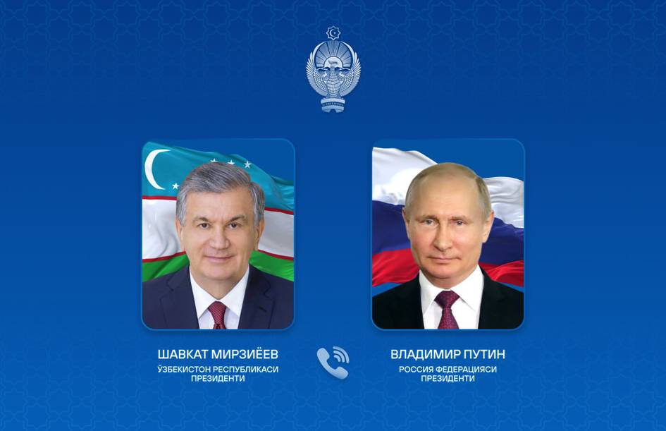 Shavkat Mirziyoyev va Vladimir Putin strategik hamkorlikni mustahkamlash boʻyicha telefon orqali muloqot qildi