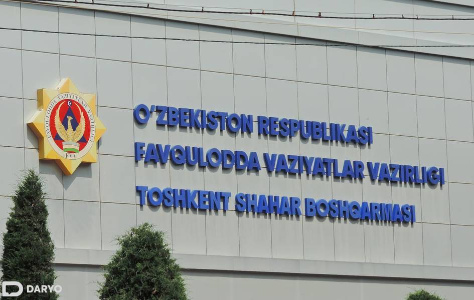 Favqulodda vaziyatlar sohasida yangi 6 yo‘nalish belgilandi