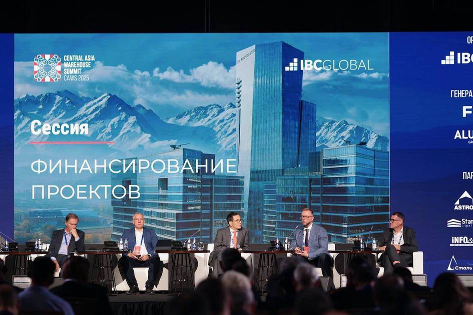 EDB, IBC Global initiate Central Asia Warehousing Association to drive logistics development