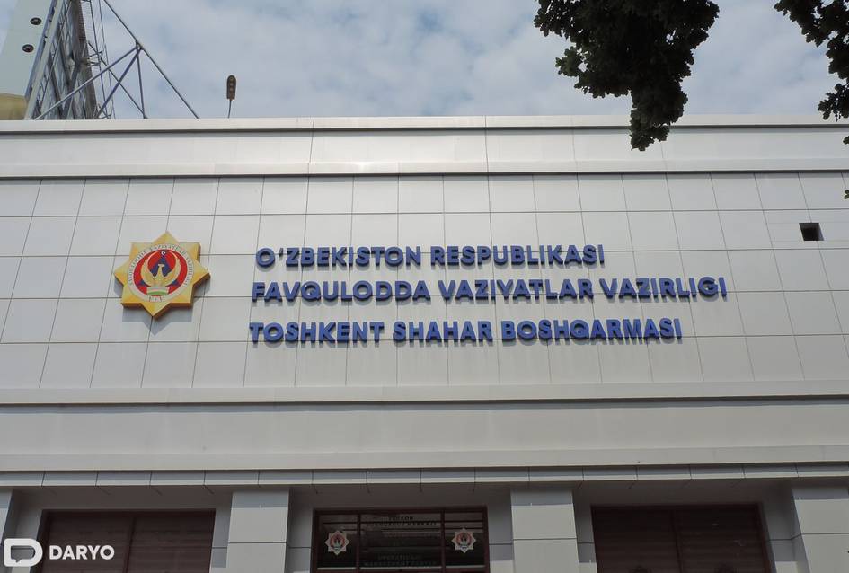 ФВВнинг асосий вазифалари белгиланди