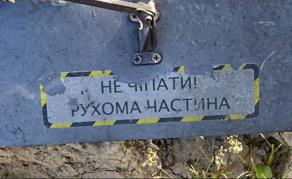 Qozog‘istonda noma’lum dron portladi (video)