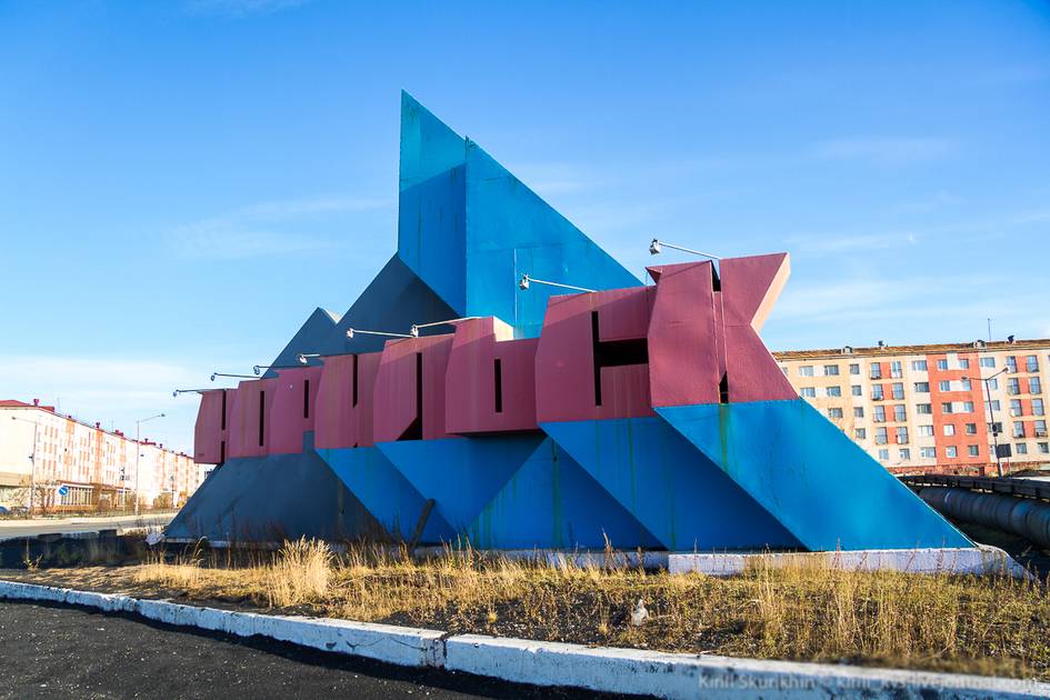 Россияга ноқонуний борган уч нафар ўзбекистонлик мамлакатдан чиқариб юбориладиган бўлди