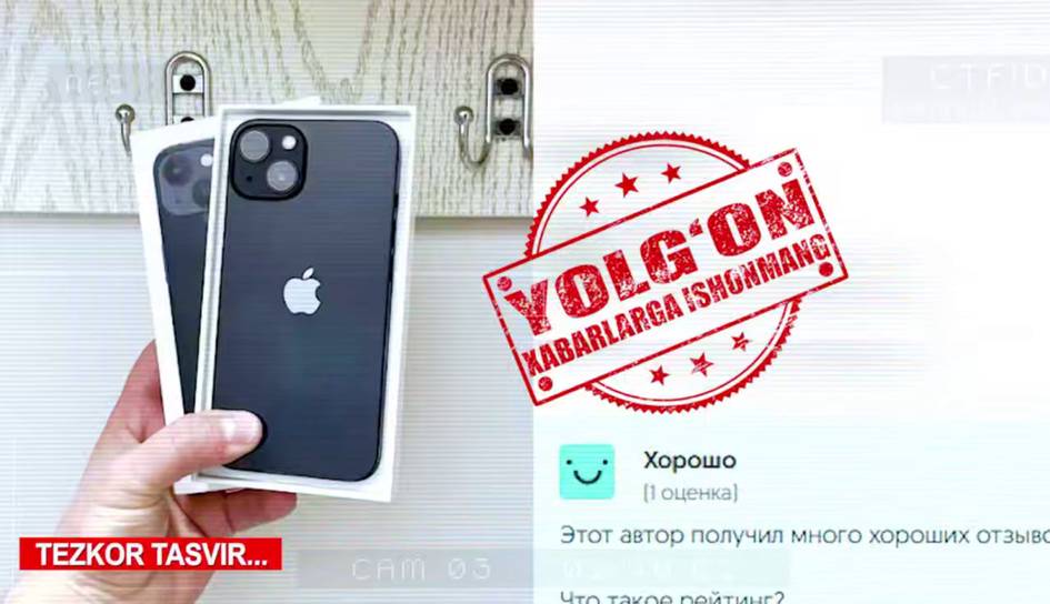 Telegram’da ayollar nomidan akkaunt ochib, onlayn savdo platformasida firibgarlik qilgan erkak ushlandi