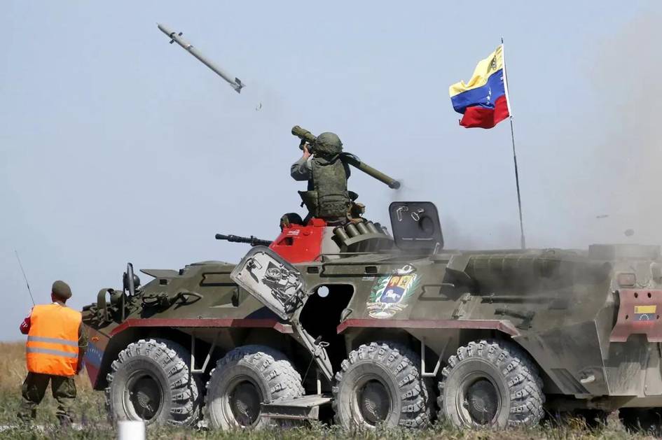 Венесуэла эҳтимолий АҚШ ҳужумига қарши мамлакатга 5 мингта зенит ракета жойлаштирди