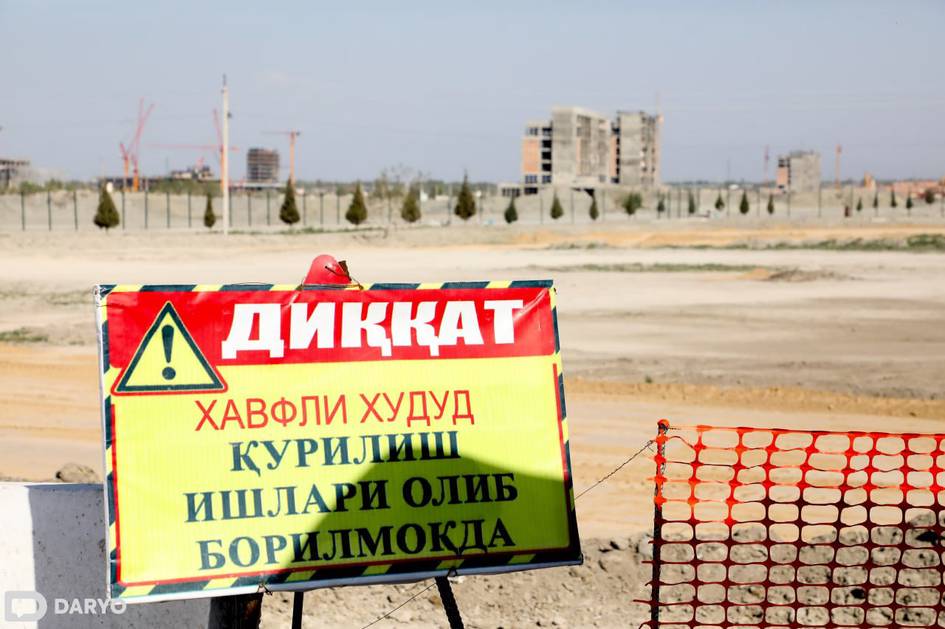 С 2026 года названия строящихся жилых комплексов в Узбекистане будут указываться только на госязыке