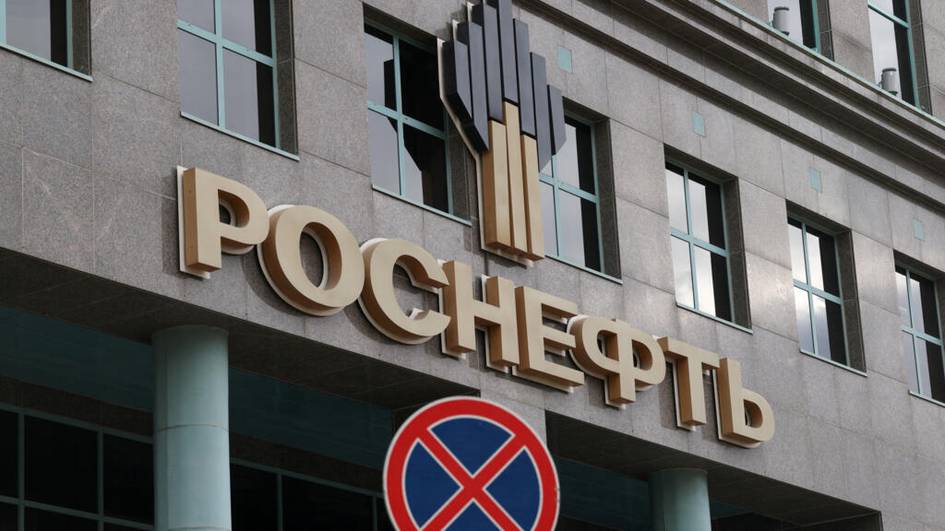 Трампнинг санксиялари сабаб “Роснефт” ва “Лукойл” қиймати 5,2 млрд долларга тушиб кетди