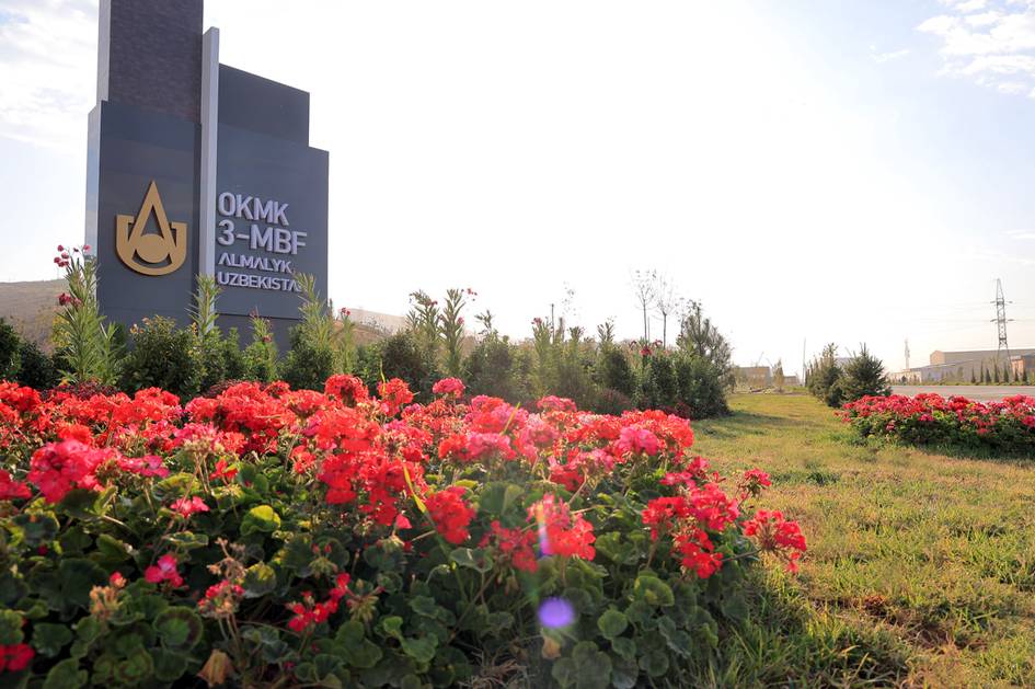 3-мис бойитиш фабрикаси Ўзбекистон саноатининг янги босқичи