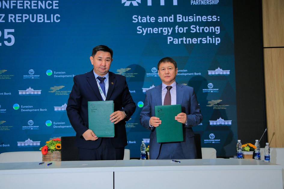 Kyrgyzstan, EDB partner on PPP project for sustainable waste management