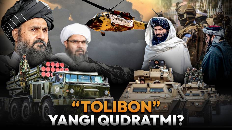 “Dushmanning doʻstdan ortiq sovgʻasi”. AQSH qoldirib ketgan qurollar “Tolibon”ni mintaqaviy kuchga aylantirdimi?