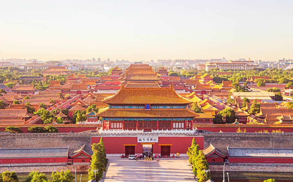 Си Цзиньпин посетил выставку, посвященную столетию дворца-музея «Гугун» в Пекине