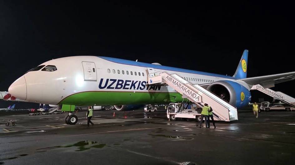 Генеральный директор ЮНЕСКО Одри Азуле прибыла в Самарканд