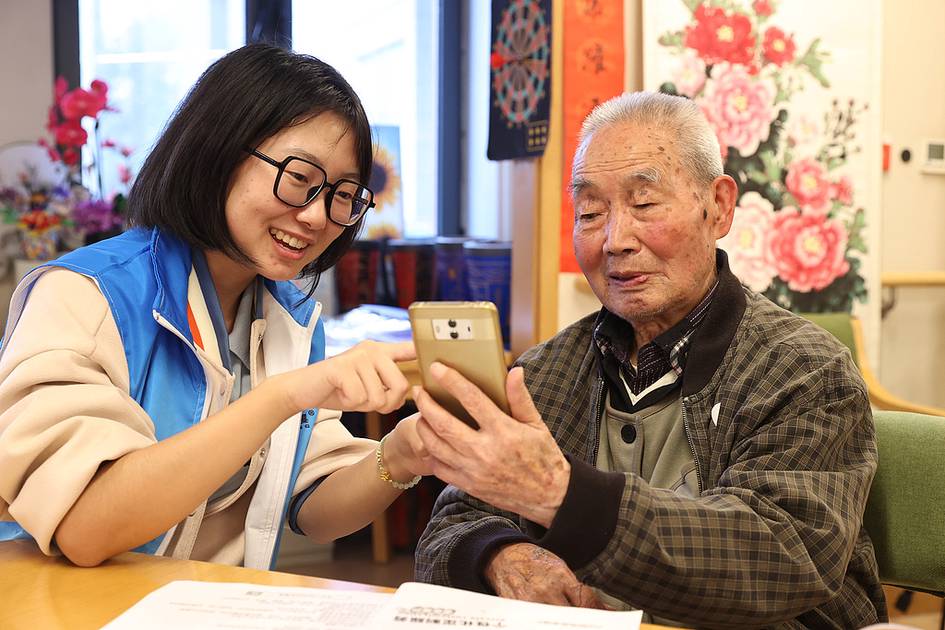 Культурный код качественного развития китайской «серебряной экономики»