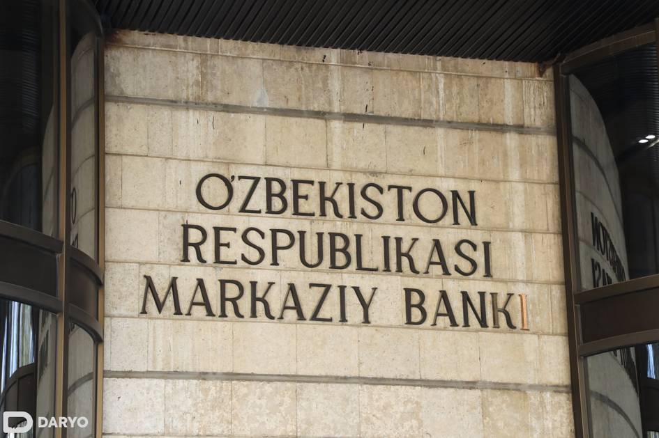Yangi nizom: O‘zbekistonda bank kapitali endi ustav miqdorining 70 foizidan past boʻlmasligi kerak