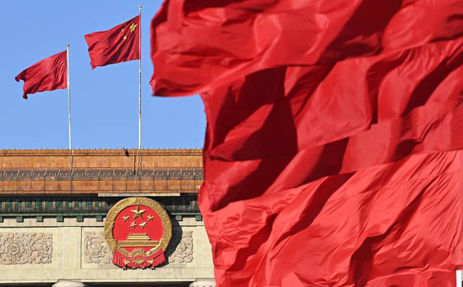 Опубликованы предложения по разработке 15-й пятилетней программы народнохозяйственного и социального развития Китая