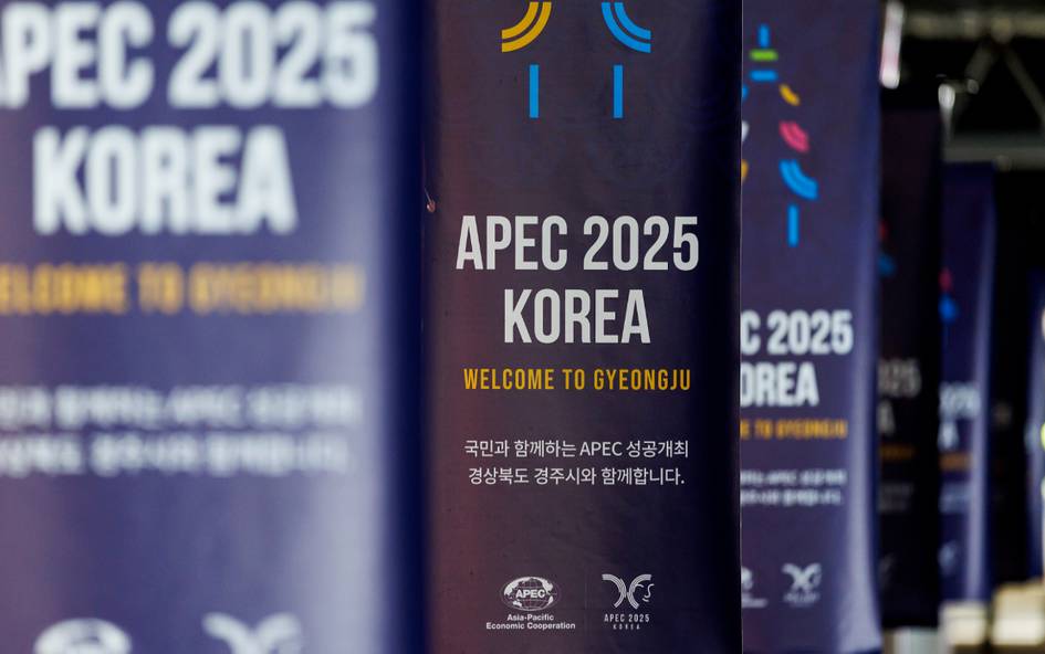 Си Цзиньпин выступил с письменной речью на Деловом саммите АТЭС