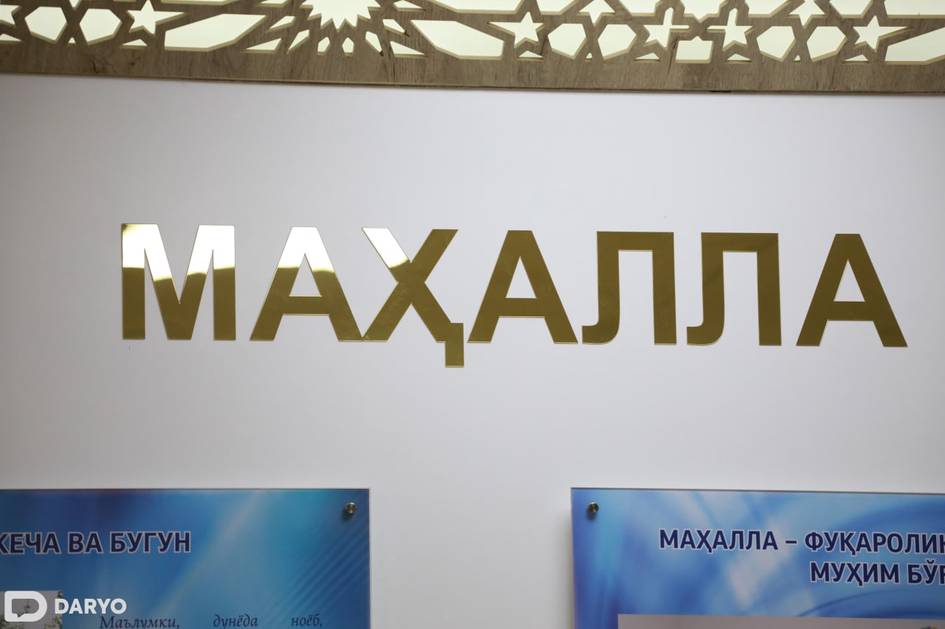 Андижонда фуқаро агентлик ходимини чойнак билан уриб жароҳатлади