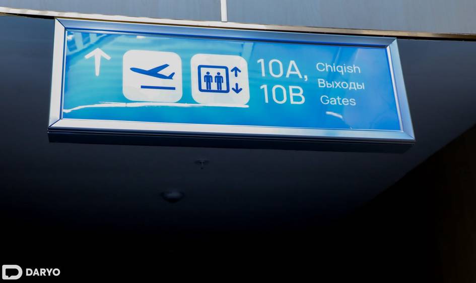 Oʻzbekistonda aeroportlarni rivojlantirish uchun 3 yil davomida 250 mlrd soʻmdan ajratiladi