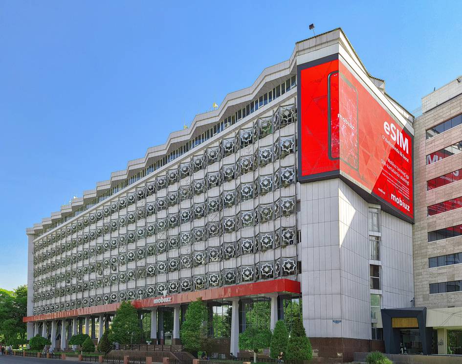 Mobiuz’ни сотиб олиш учун сўнгги босқичда 10 та компания рақобатлашади