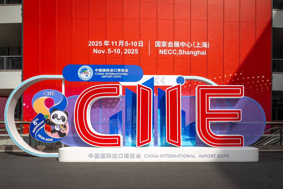 Китай пообещал миру «огромные новые рынки»