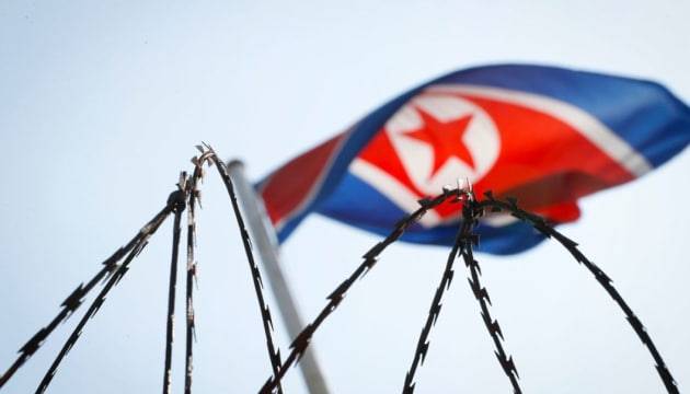 KXDR AQSH—Janubiy Koreya muzokaralarini qoralab, tahdid qildi