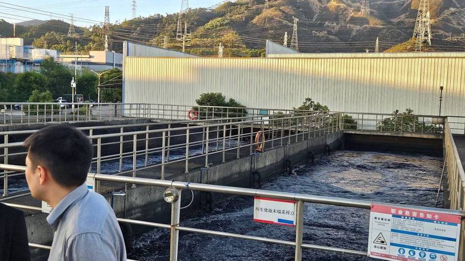 Chinese company to build wastewater treatment plant in Uzbekistan