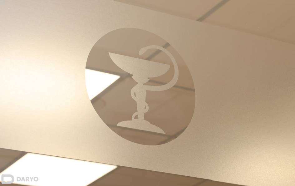 Ўзбекистонда клиника қуриш учун тадбиркорларга 200 млн долларлик имтиёзли кредит берилади