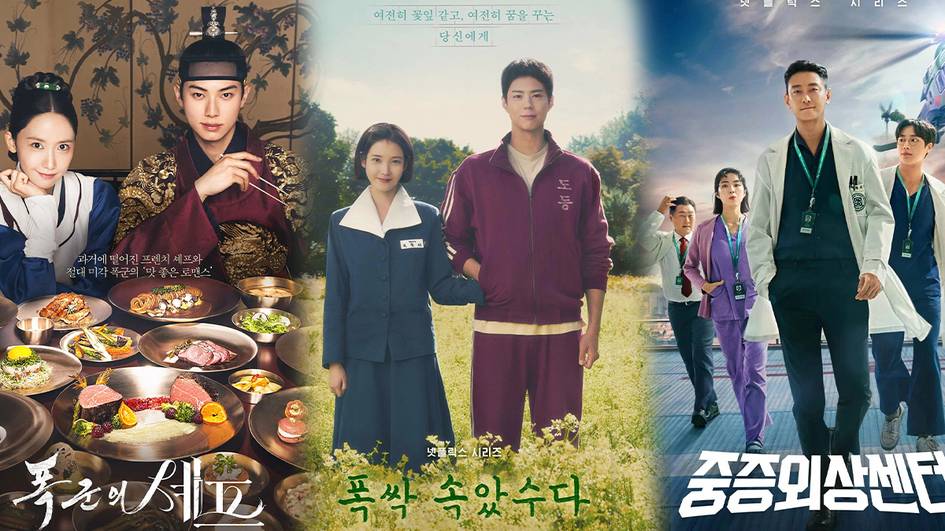 2025-yilning eng qiziqarli va eng zerikarli koreys doramalari reytingi e’lon qilindi